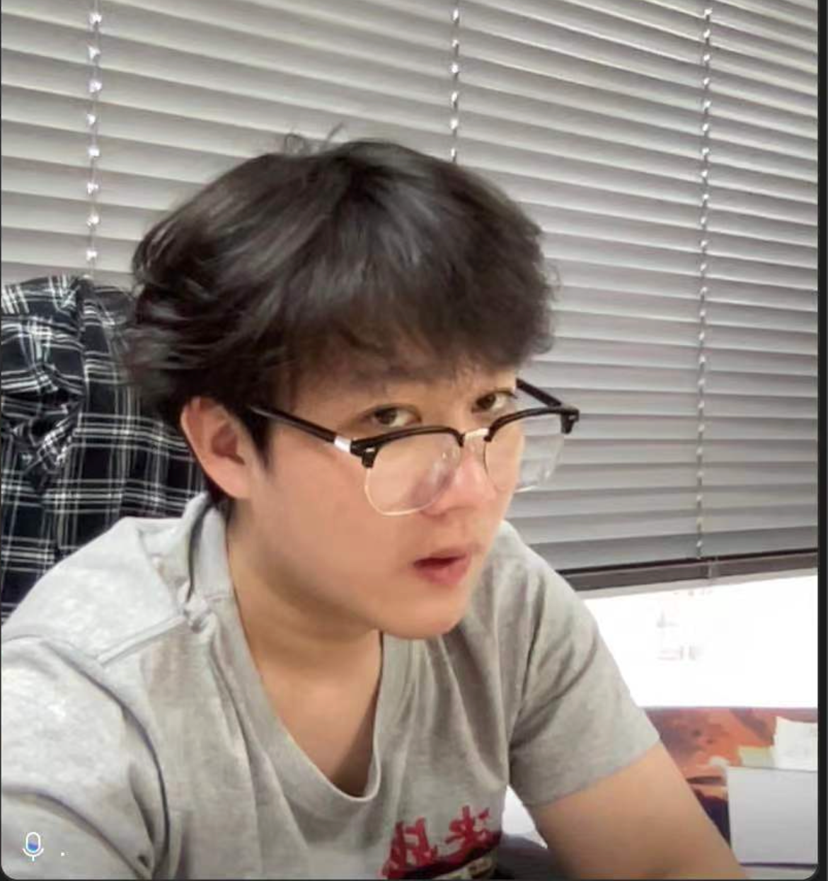Jinghao Lin